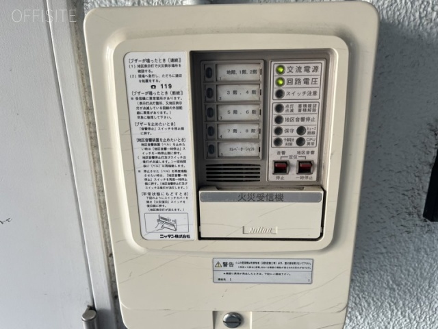 大野屋ビル　エントランス