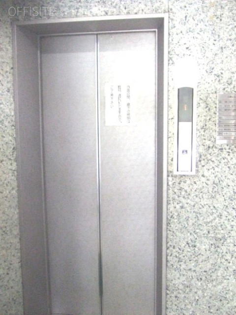 麹町三幸ビル 画像