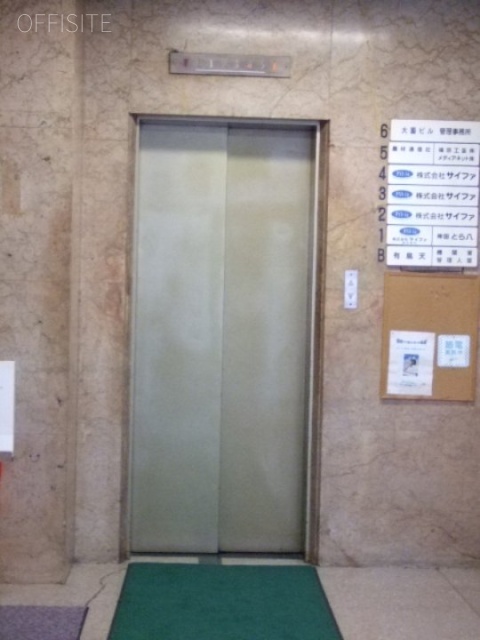 神田大蓄ビル 画像