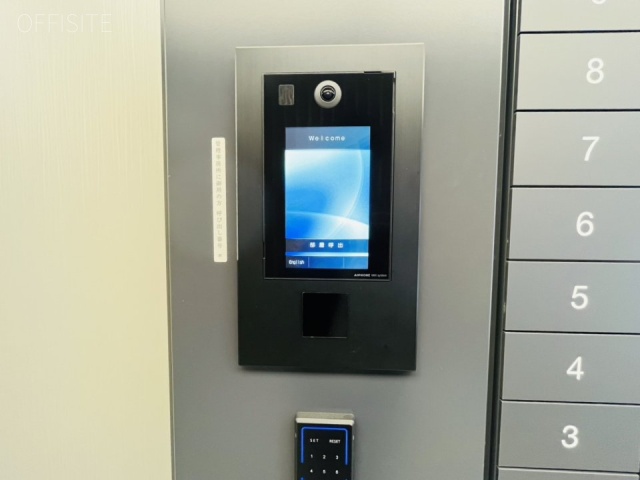 第一白鳳ビルディング エントランス