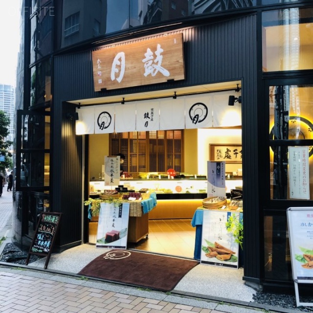 マイコーナービル 外観