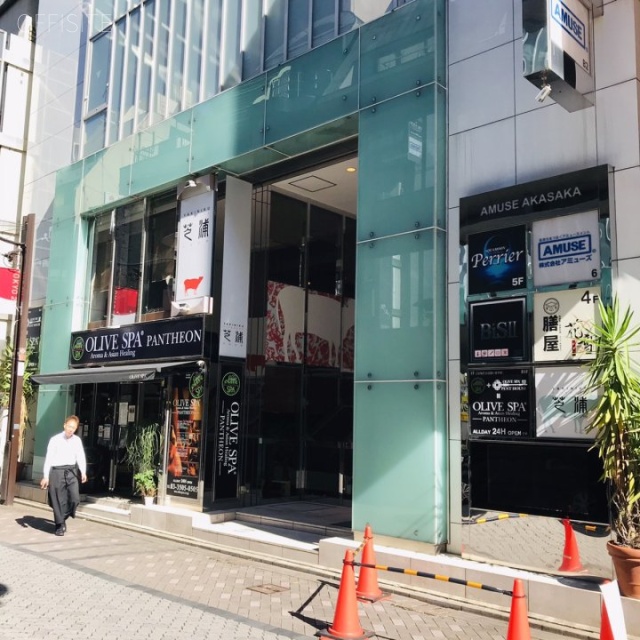 アミューズ赤坂 外観