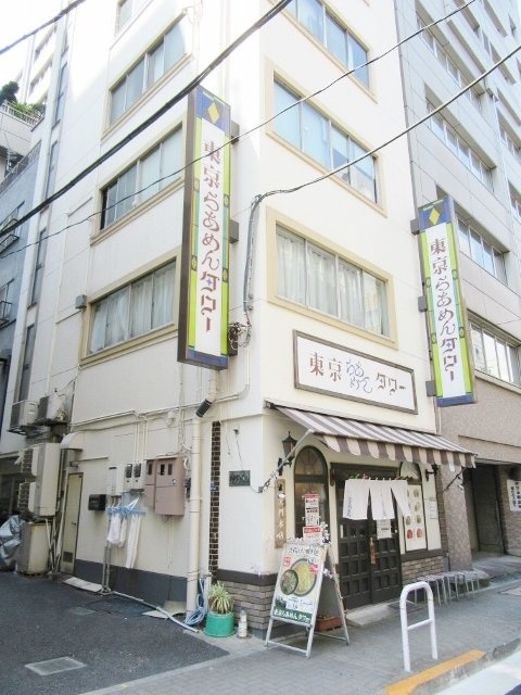 神丸ビル 外観
