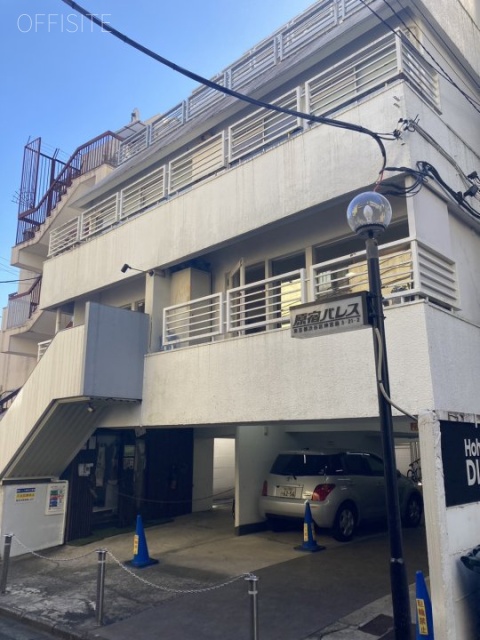 原宿パレス 3階 18.00坪　外観