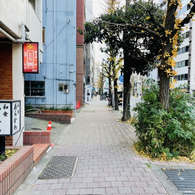 永谷ビル 前面歩道