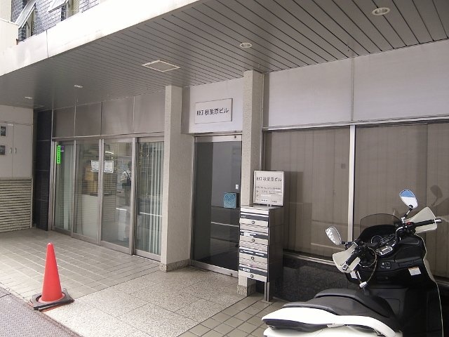 KKT秋葉原ビル 画像