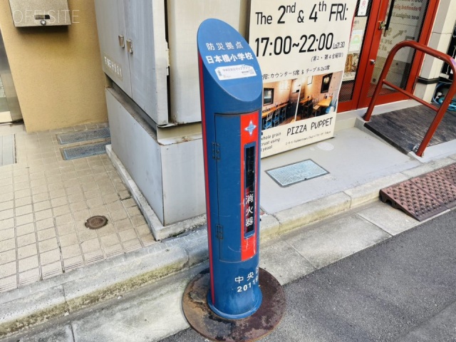 NSビル　目の前に消火器