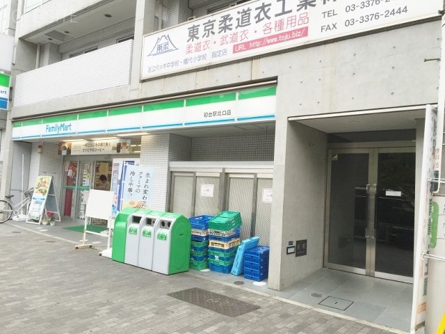 フラットAKHビル 画像
