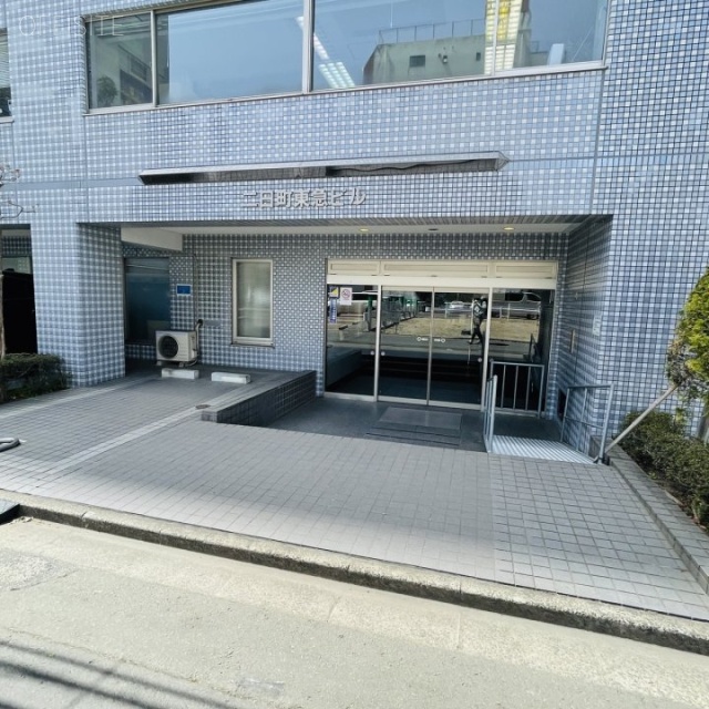 二日町東急ビル オフィスビル出入口