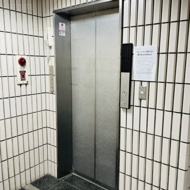 大高ビル エレベーター