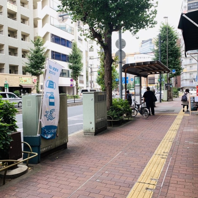 種苗会館ビル ビル前面道路