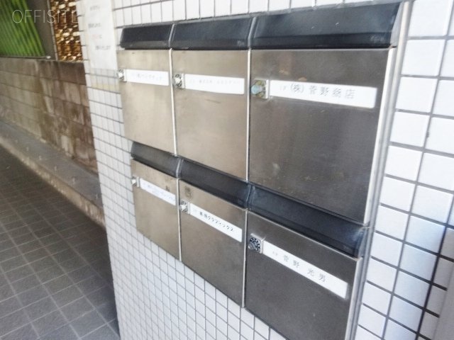 菅野ビル 画像