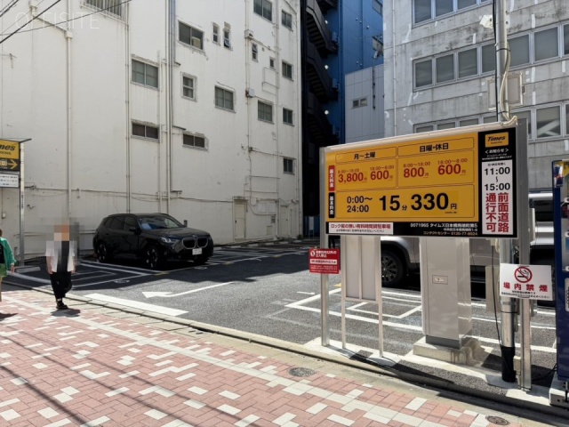 セキグチビル　周辺