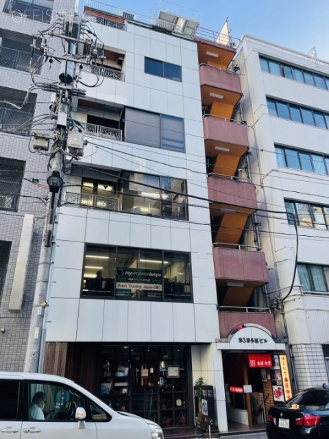 第3津多屋ビル 外観