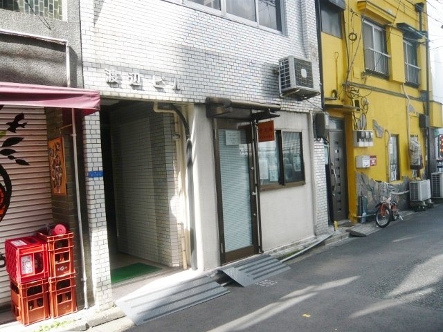 渡辺ビル 画像