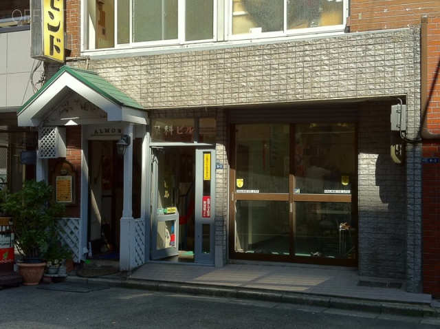 保科本館ビル 画像