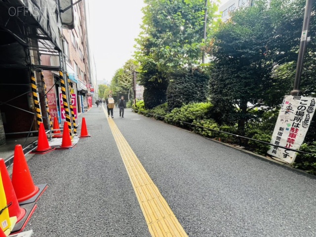 DS新宿ビル 周辺