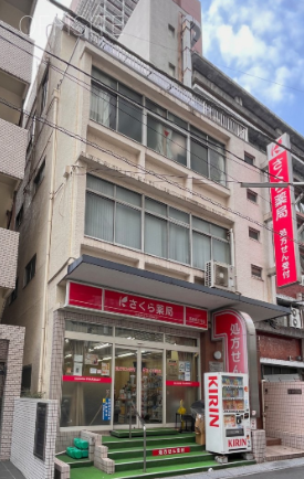 安達ビル　外観