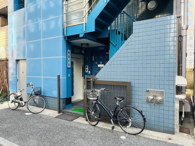 布目ビル　外観