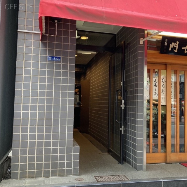 日本橋長門ビル エントランス
