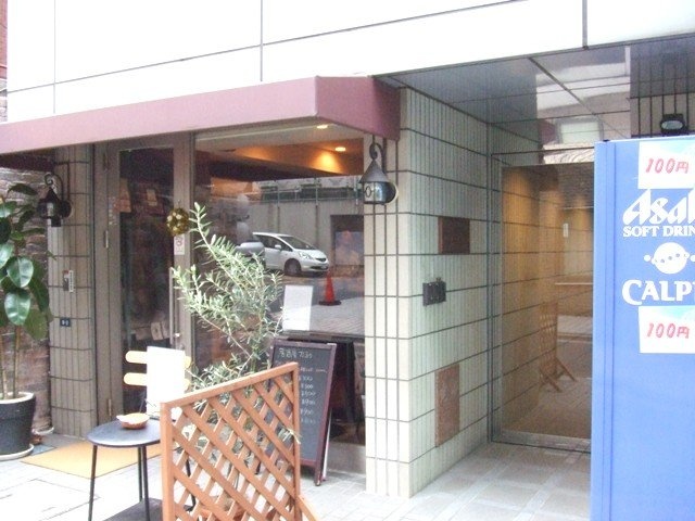 中西ビル 画像