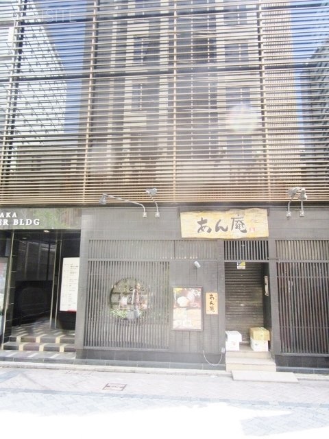 赤坂フォディアビル 外観