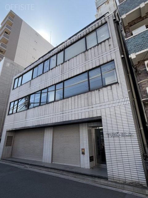 雄幸ビル　外観