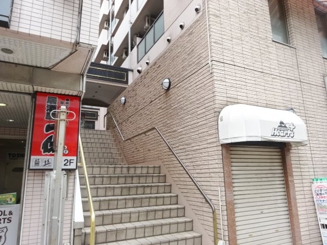 セイコーガーデンⅩⅠ大塚ビル DSC04952.JPG