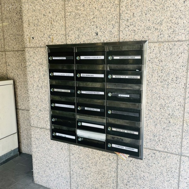 名古屋SIビル　郵便受け