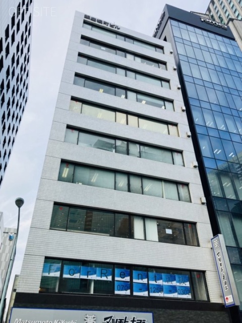 銀座槇町ビル 外観