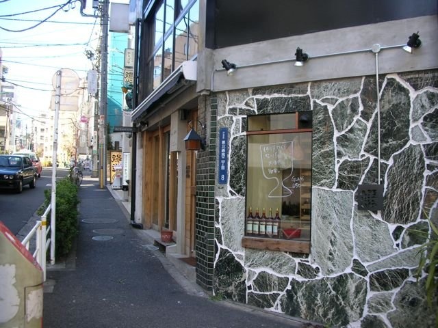 WESTEBISUビル 画像
