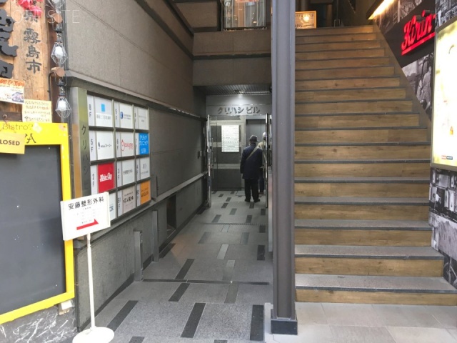 クリハシビル エントランス