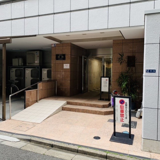 オフィスコオフィス築地(中銀ベル築地マンシオン) エントランス