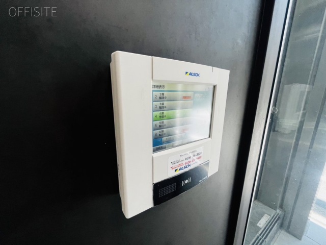 Aidia shibuya　エントランス
