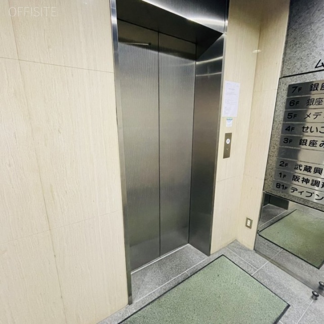 ムサシ7ビル　エレベーター