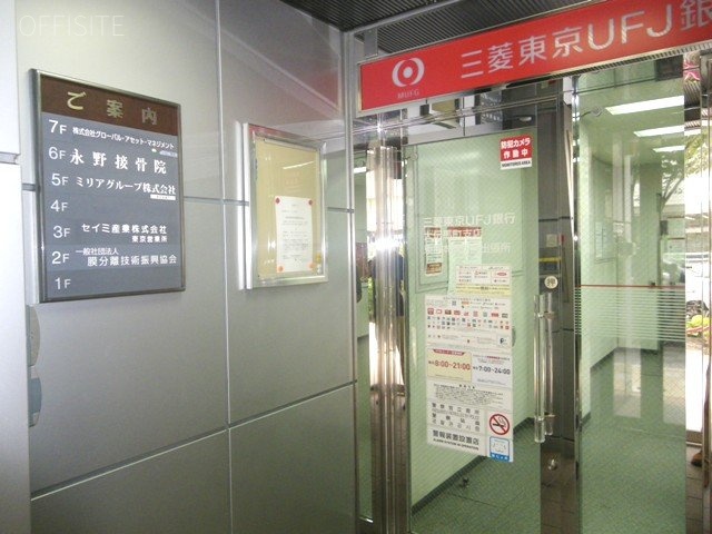 東日本橋TSビル 画像