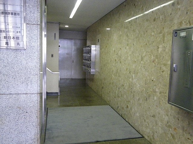 甘糟ビル 画像