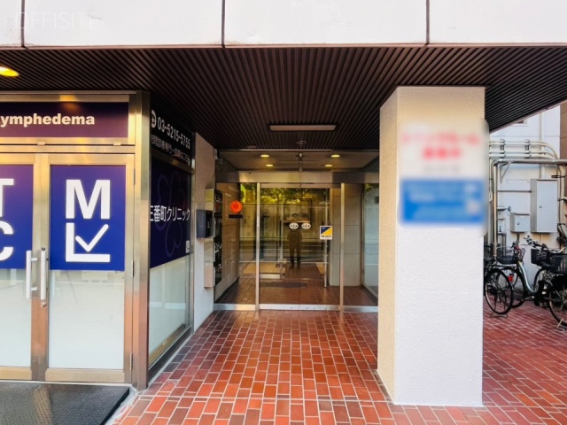 アデックス一番町 エントランス