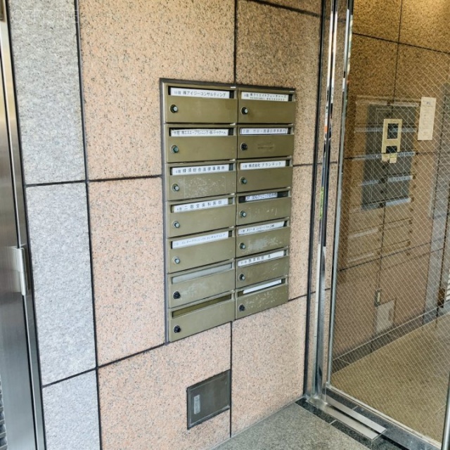 ヒューリック八重洲通ビル 郵便受け