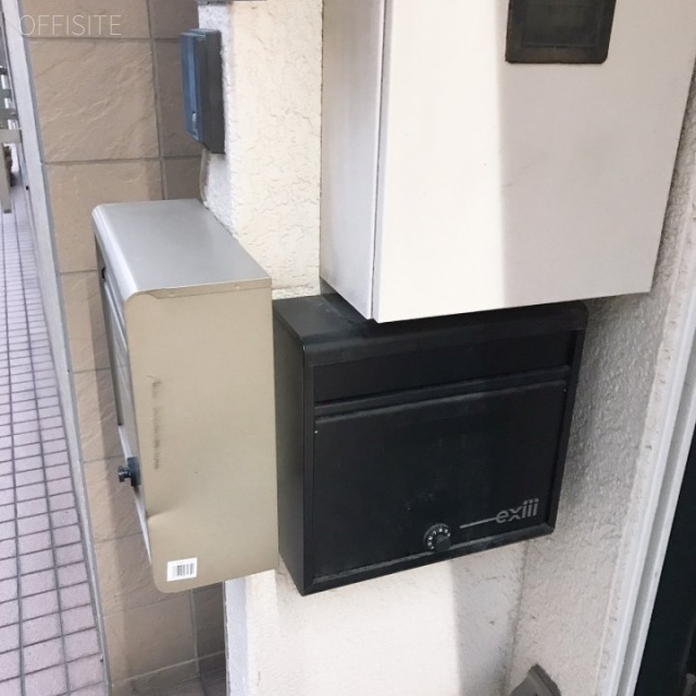 萩原ビル 郵便受け