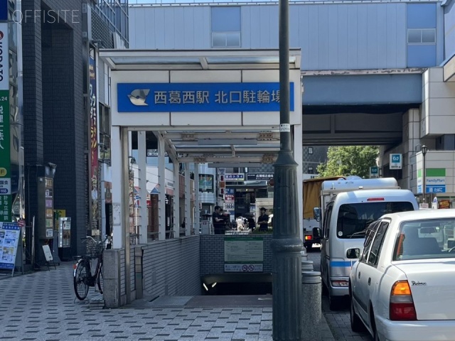 近代18西葛西ビル　周辺