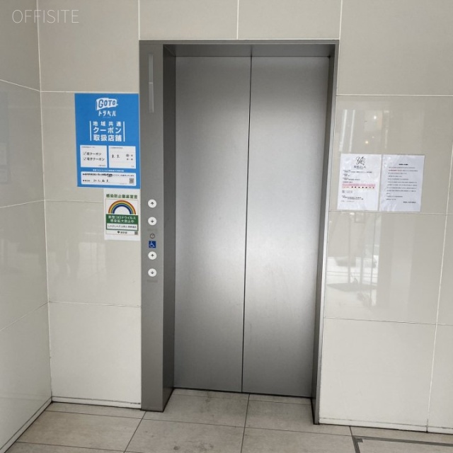 BCG表参道PROPERTY エレベーター