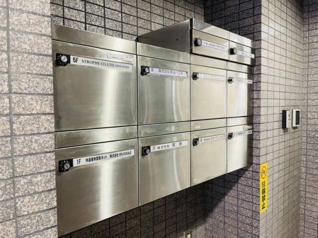 パークビル メールボックス