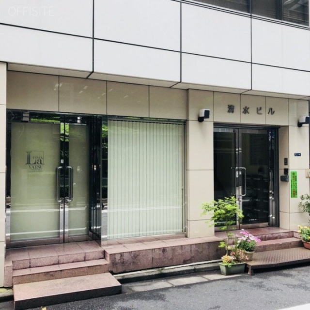 清水ビル 外観