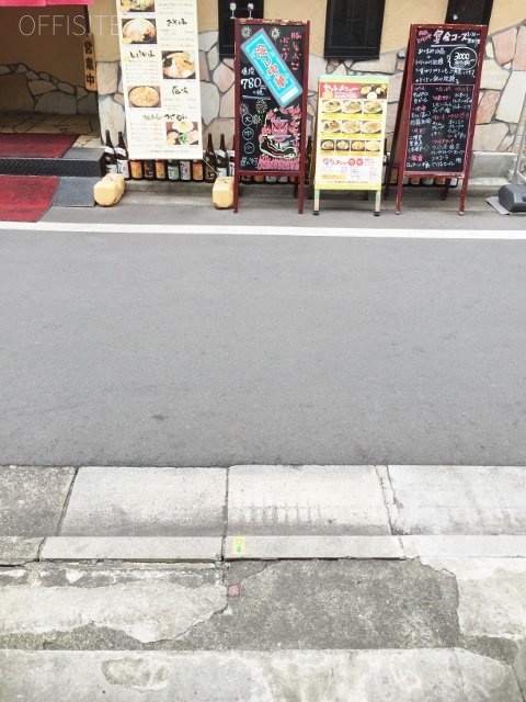 池袋南ビル 画像