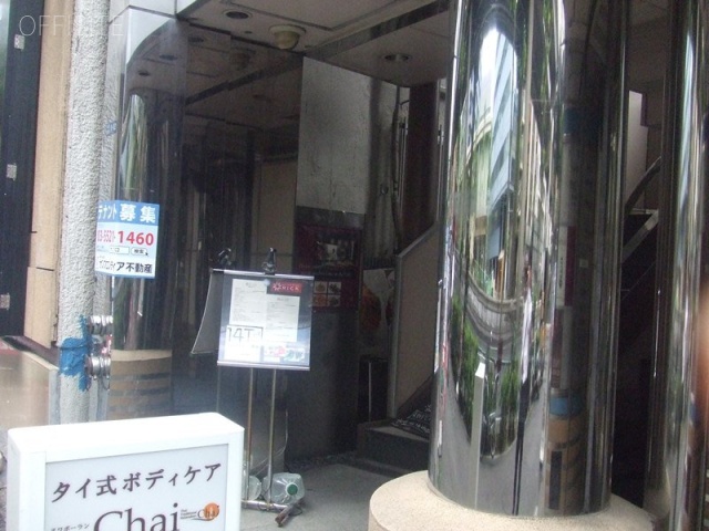 六本木ディオーネビル 画像