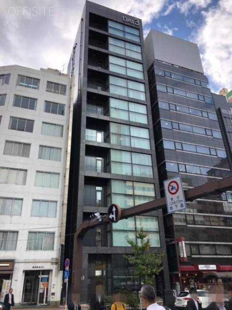 DAI3銀座本社ビル 1階 38.34坪　外観