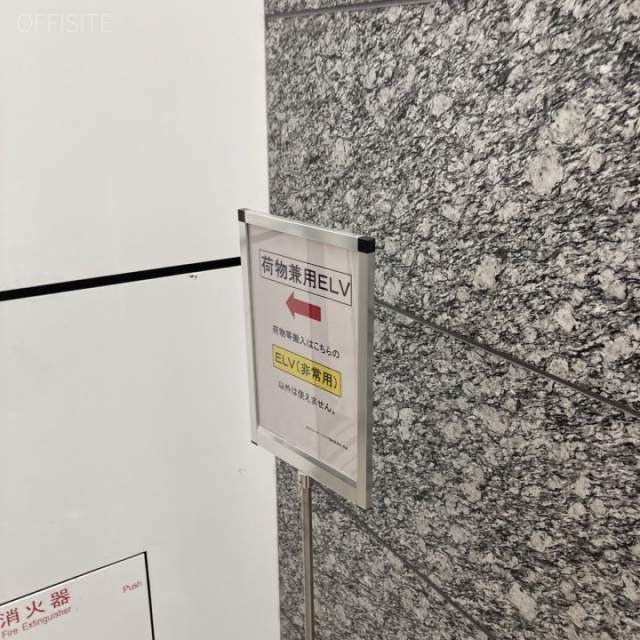赤坂スターゲートプラザ エントランス