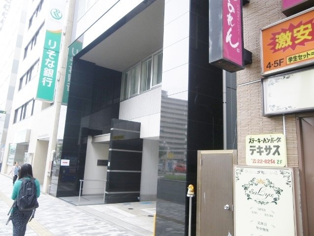 イノタケ第二ビル 画像