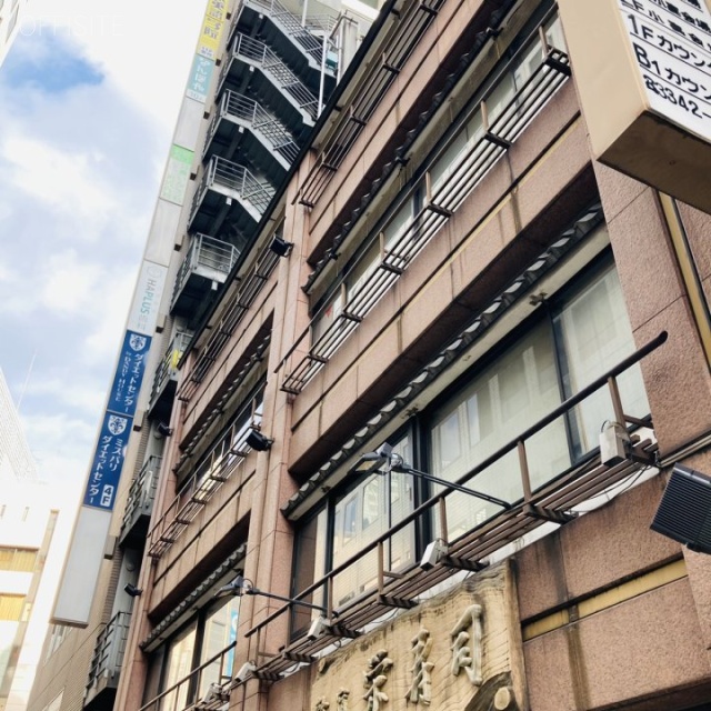 西口栄ビル 外観